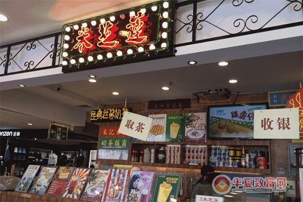 米芝莲奶茶加盟